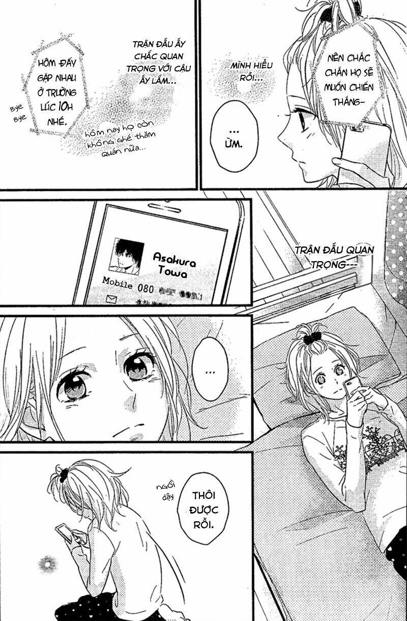 haru matsu bokura chapter 4 32