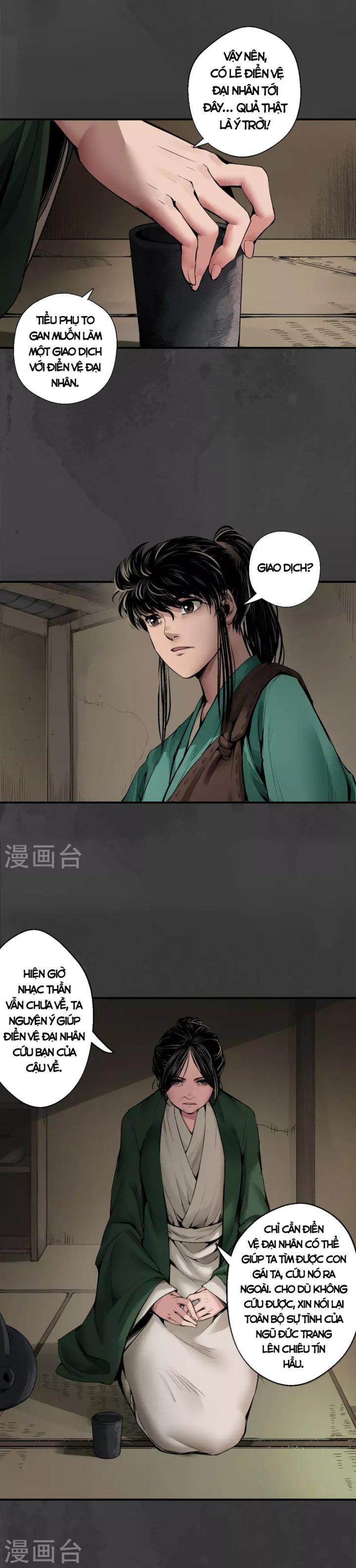 Tạng Phong Hành chapter 147 6