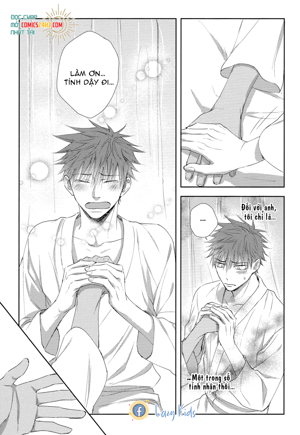 kogare ouji no dilemma chapter 3 25