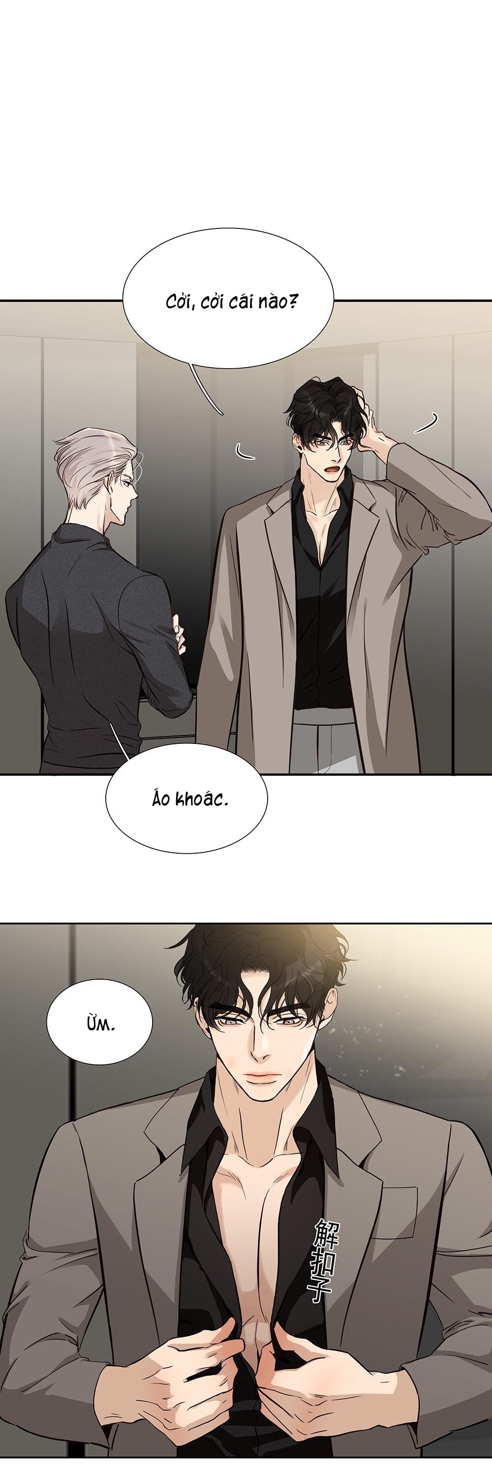 quan hệ nợ nần chapter 22 1