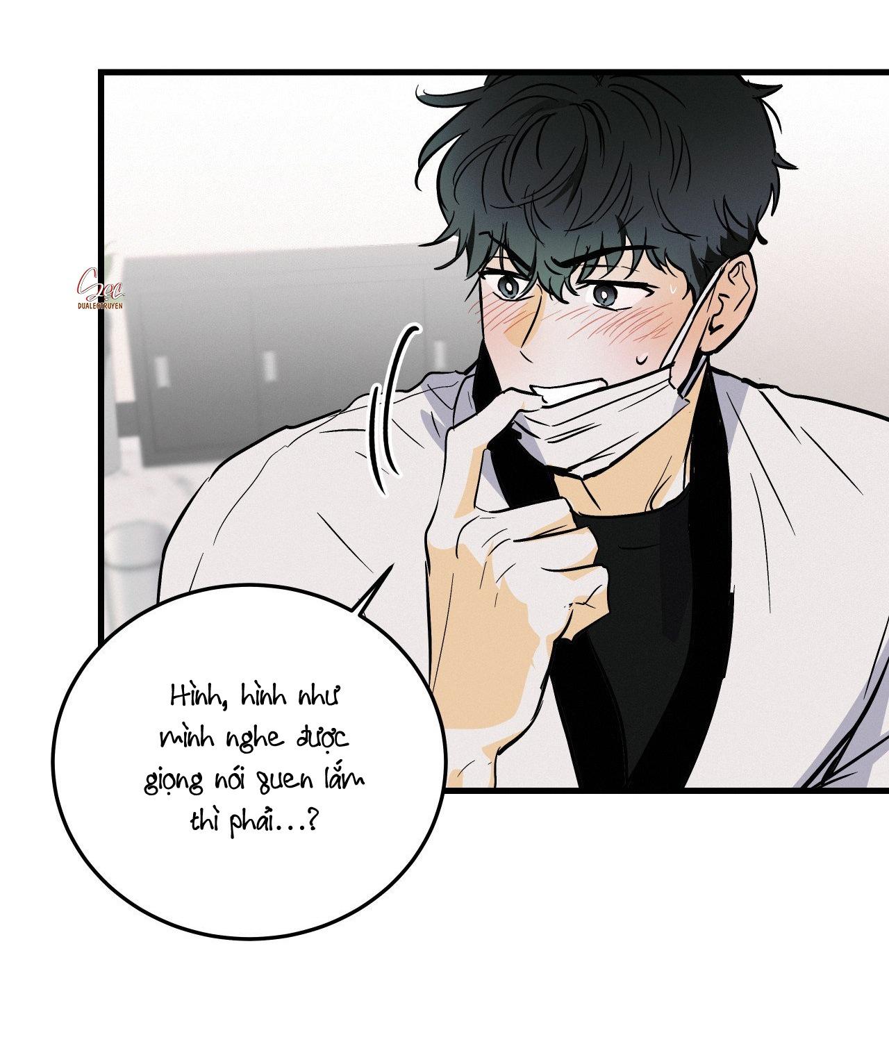 lie again chapter 16 23