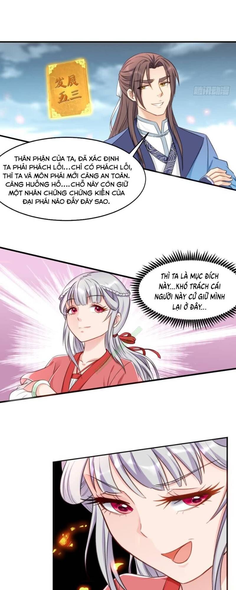 lão tổ của bạn đang online chapter 47 23