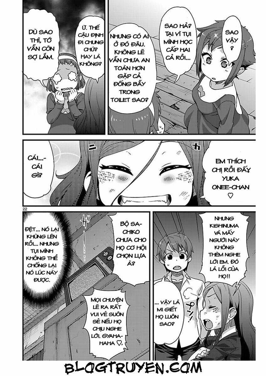 corpse party hysteric birthday 2u chapter 3 26