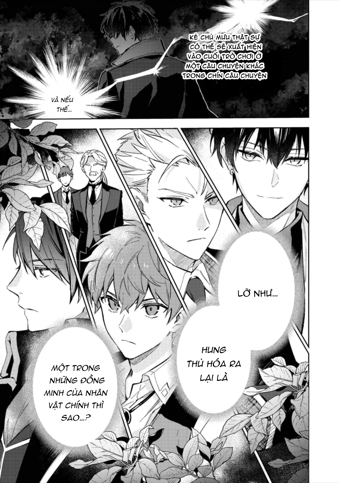 cháu gái cưng của mafia, sau khi chuyển sinh lại trở thành đại tiểu thư xã hội đen trong game otome chapter 14 19