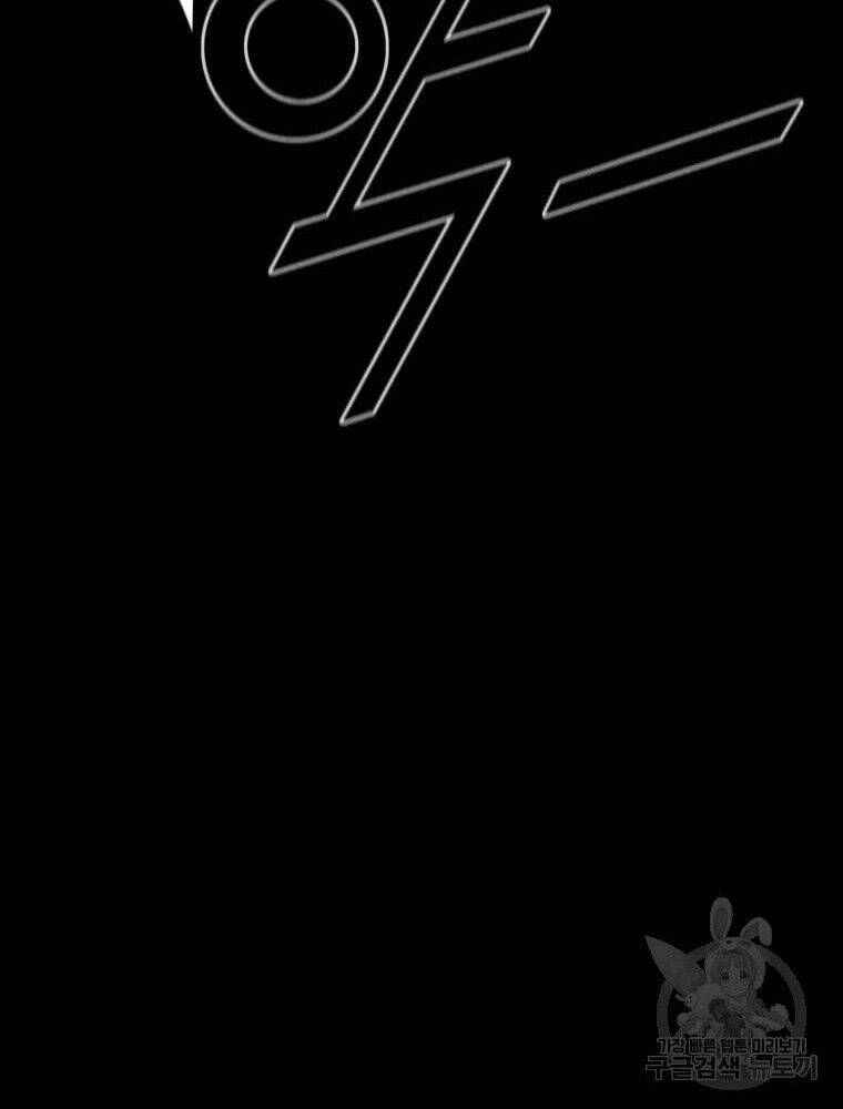 mật mã mê cung chapter 35 36