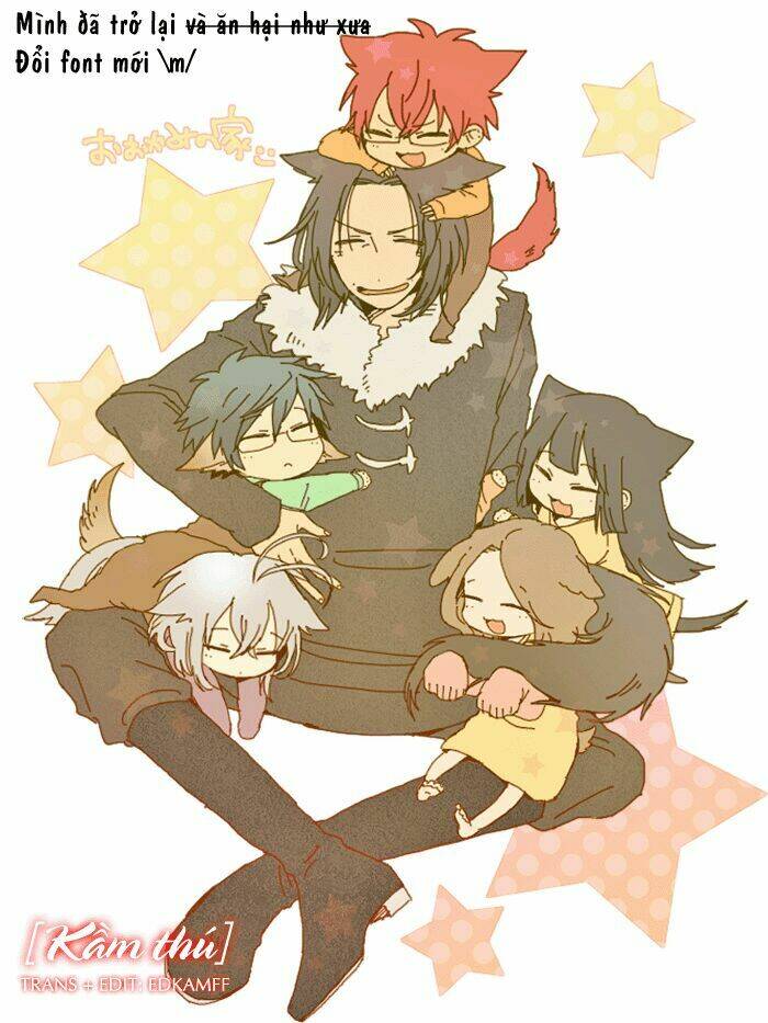 gakkou no sensei chapter 5 39