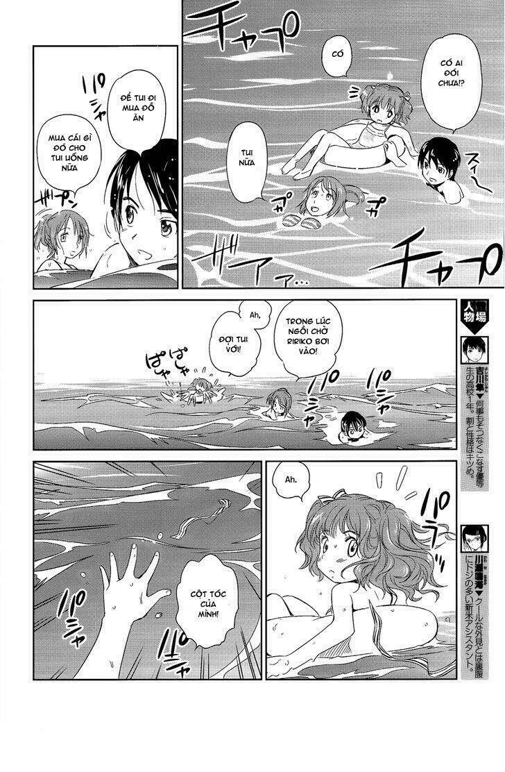 kono oneesan wa fliction desu!? chapter 9 13