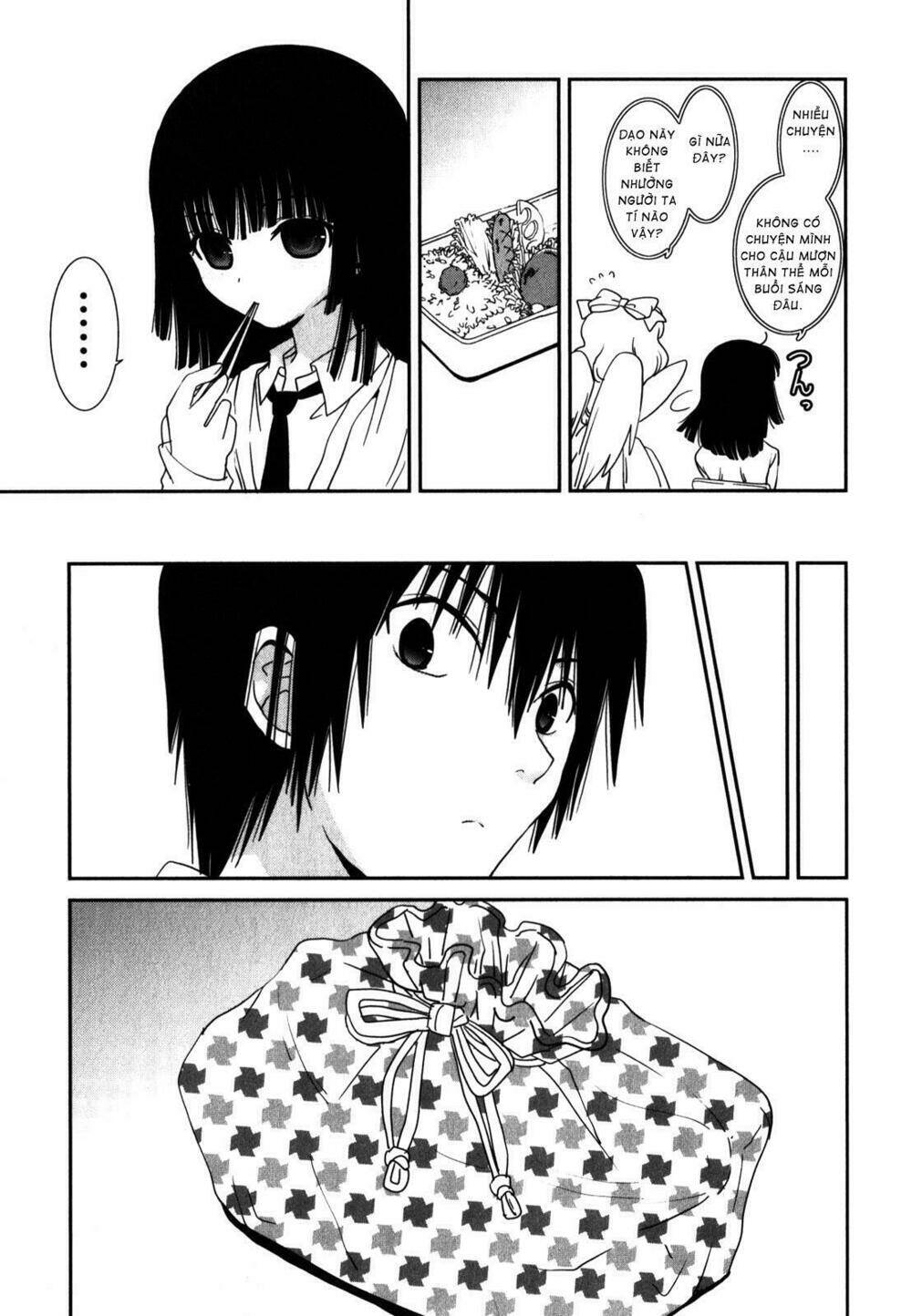 saikin, imouto no yousu ga chotto okashii n da ga chapter 13 6