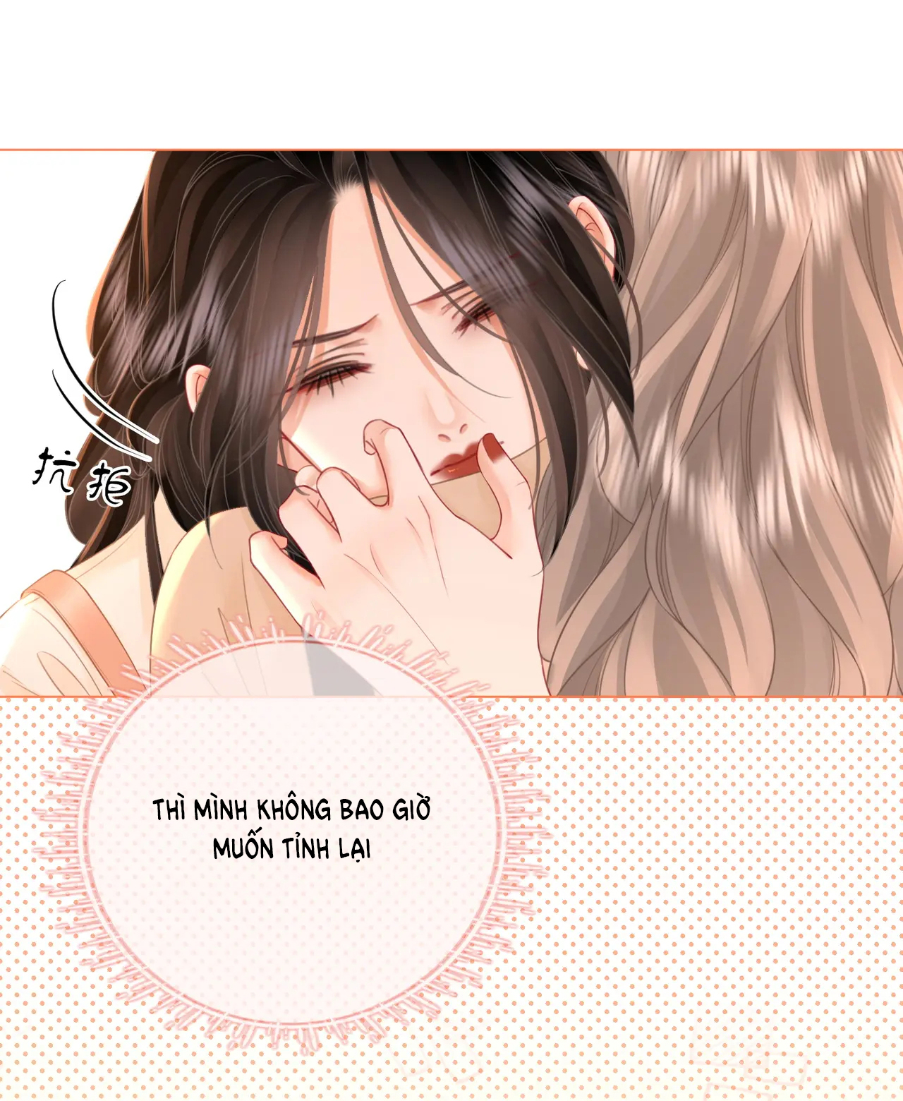 Cố Tiểu Thư Và Khúc Tiểu Thư chapter 71 - Trang 6