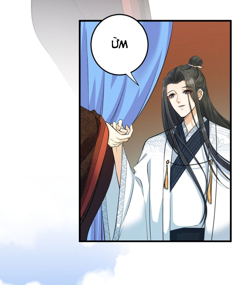 lễ băng nhạc hoại chi dạ chapter 17 12