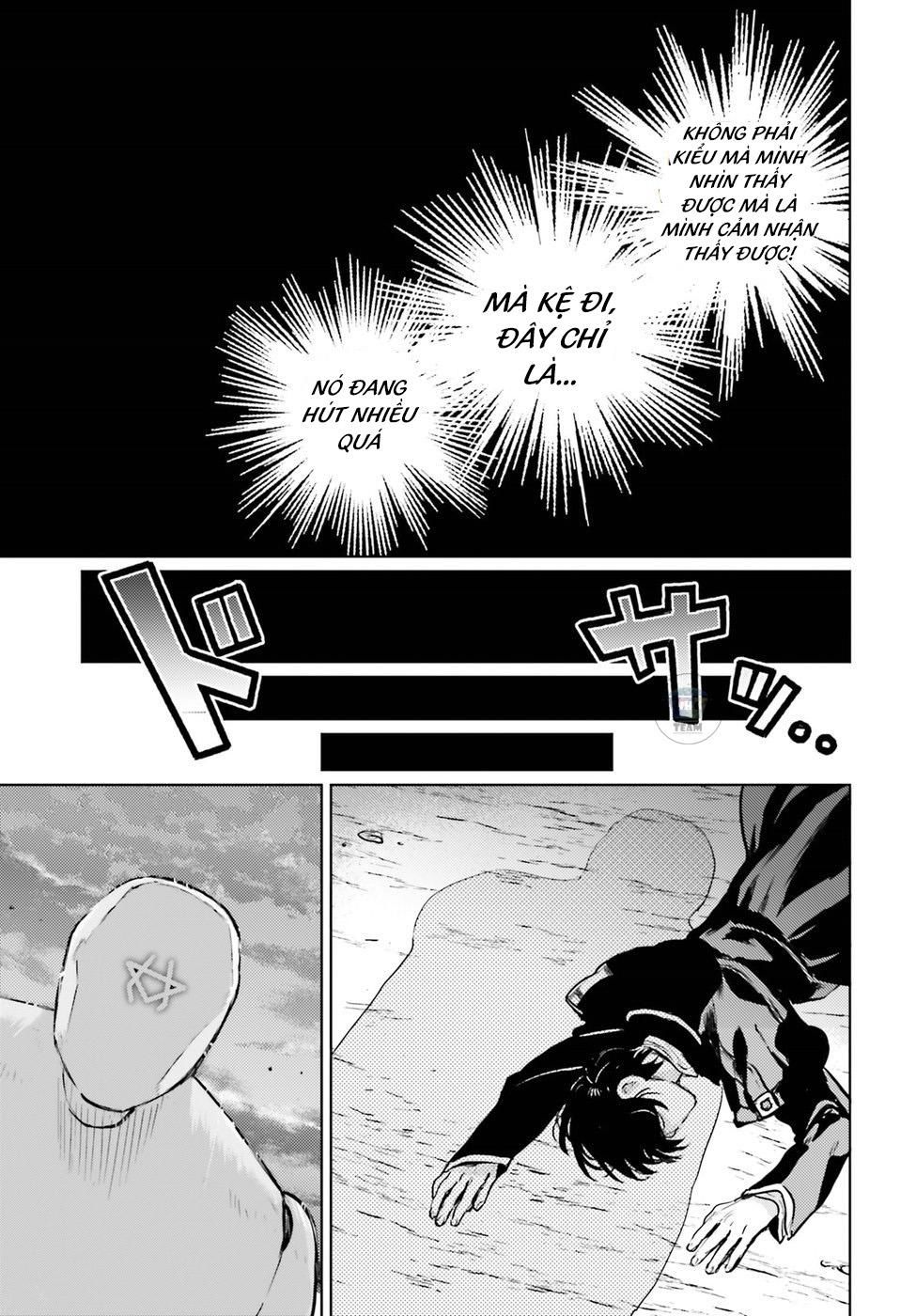 the sorcerer king of destruction and the golem of the barbarian queen chapter 2.2 11