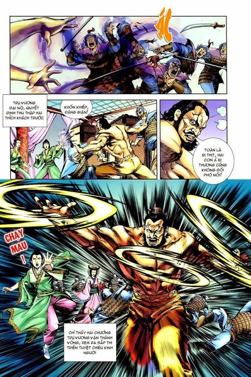 thiên tử truyền kỳ 1 - cơ phát khai chu bản chapter 7 19