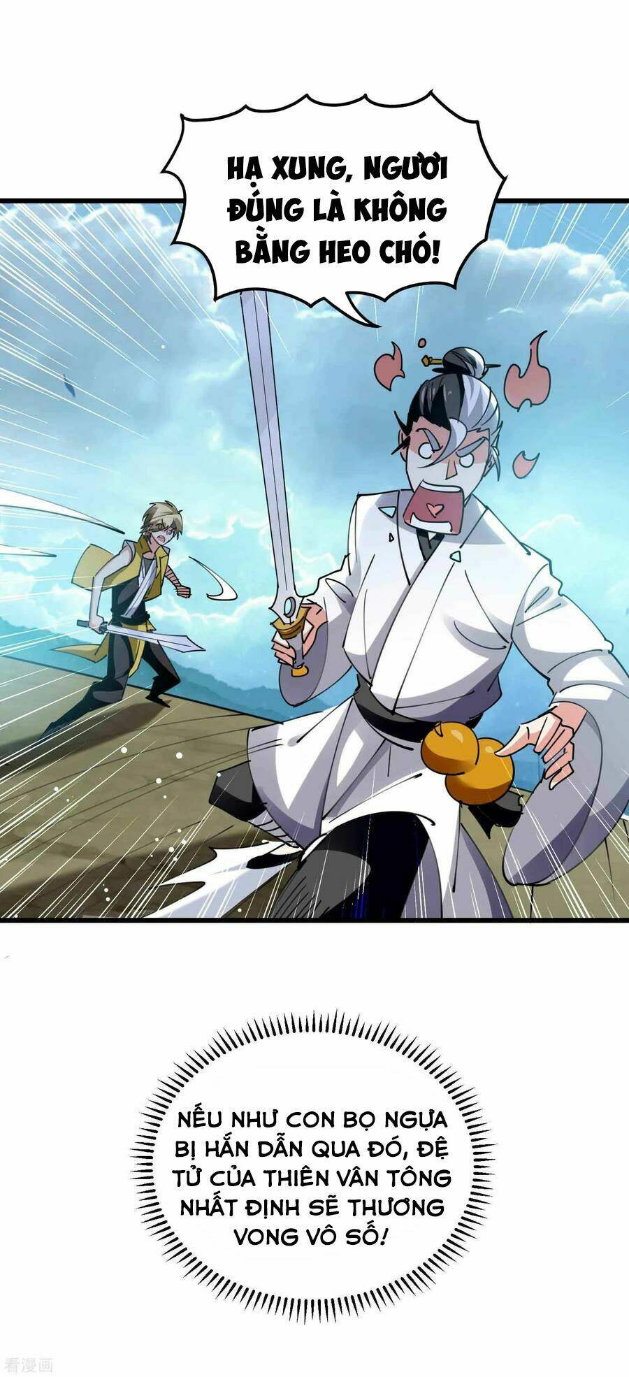 vạn giới tiên vương chapter 92 21
