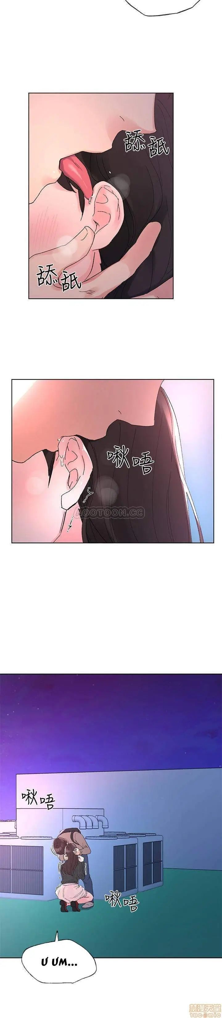 trả thù cô ta chapter 58 6