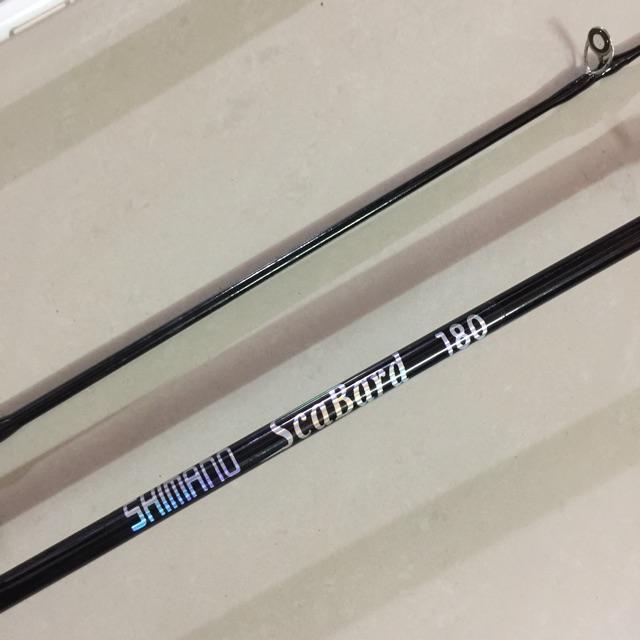 Bộ cần shimano bạo lực 1,8 m