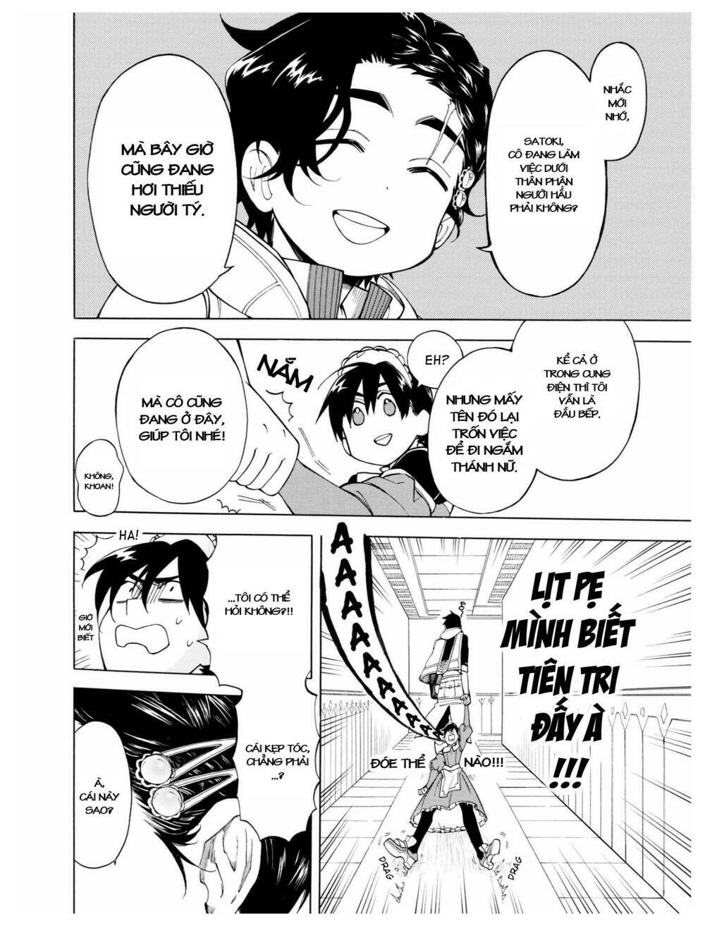 +a no tachiichi chapter 5 7