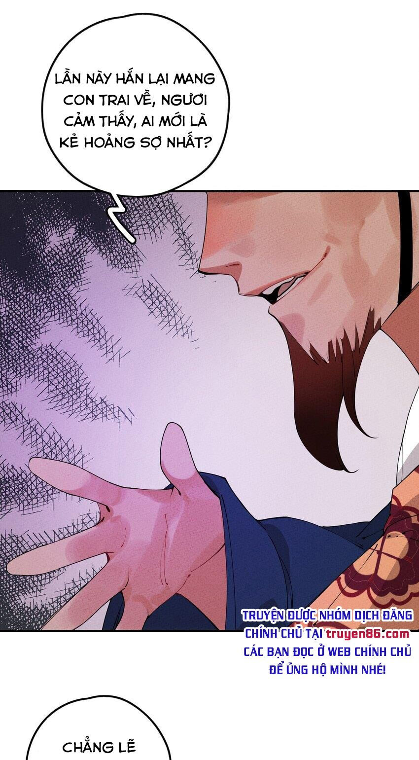 là thánh hoàng chính đạo, ta cưới ma tôn tà đạo？！ chapter 7 21