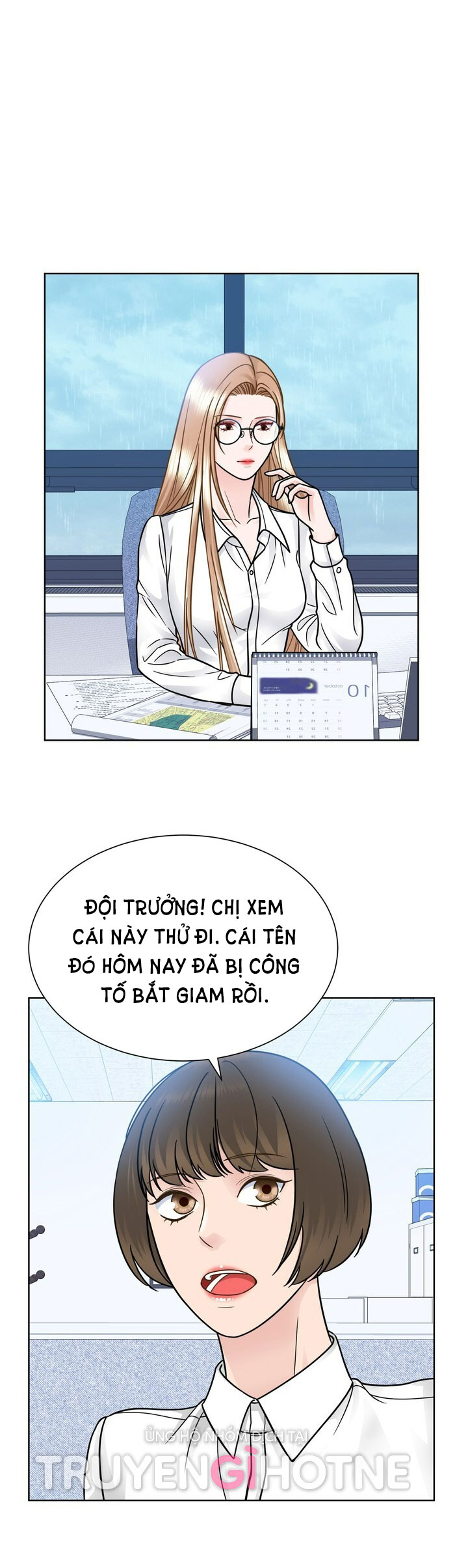 [18+] muộn màng chapter 31.1 4