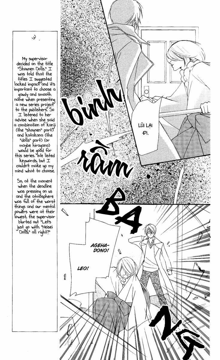 shounen dolls chapter 13 39