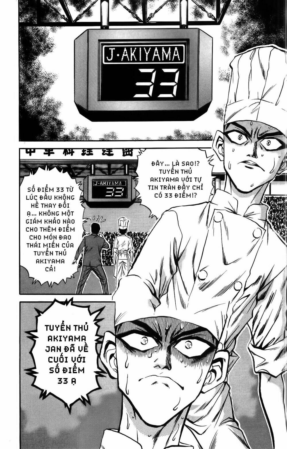 iron wok jan - đầu bếp siêu đẳng chapter 32 7