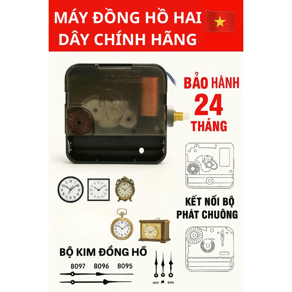 Bộ Máy Phát Nhạc Chuông Điểm Giờ Đồng Hồ Treo Tường - 3 Kiểu Nhạc, Nghỉ Đêm, Bảo Hành 24T