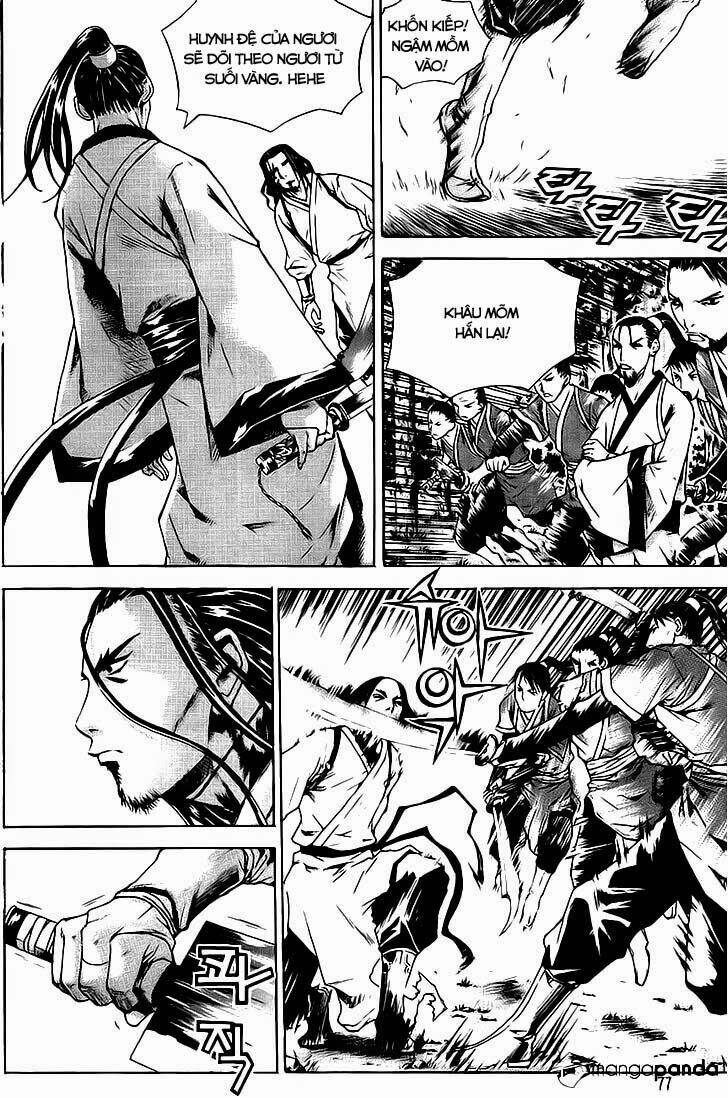 the sword of emperor chapter 8 6