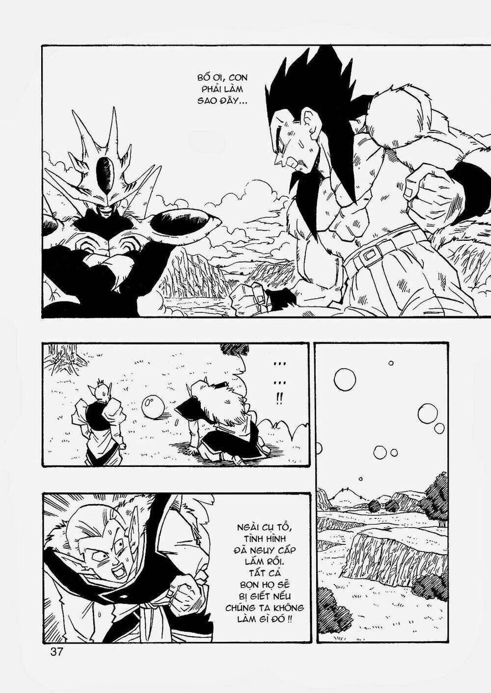 bảy viên ngọc rồng sau cùng chapter 11 6