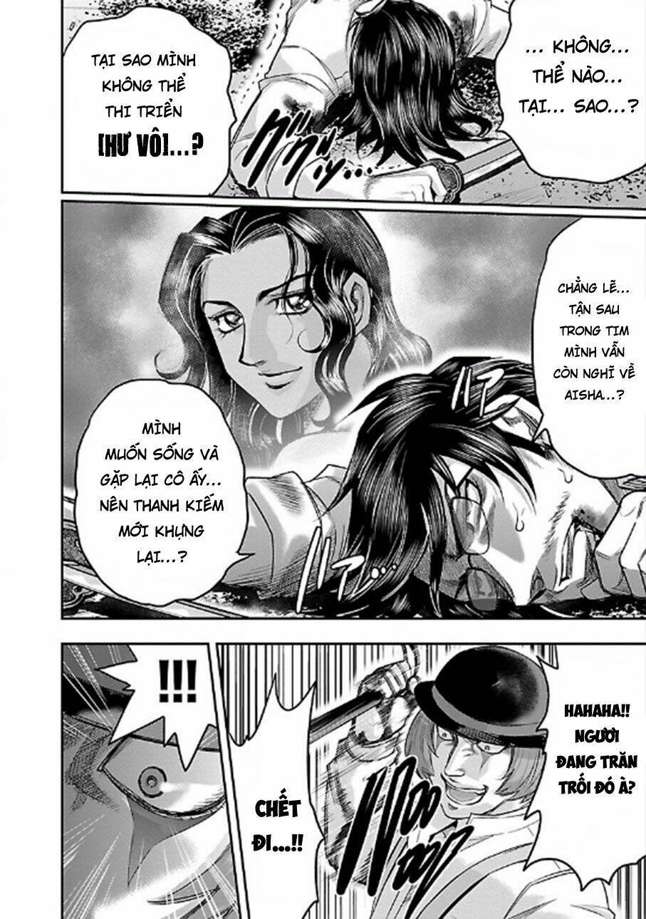 choujin sensen chapter 22 43