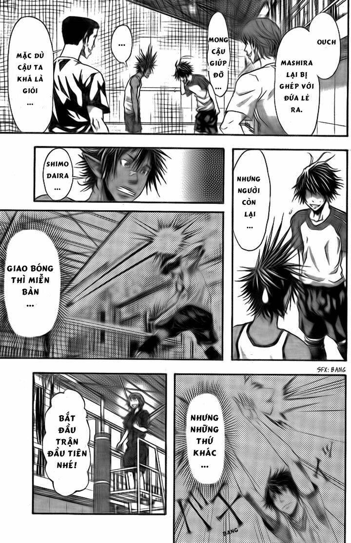 harigane service chapter 5 7