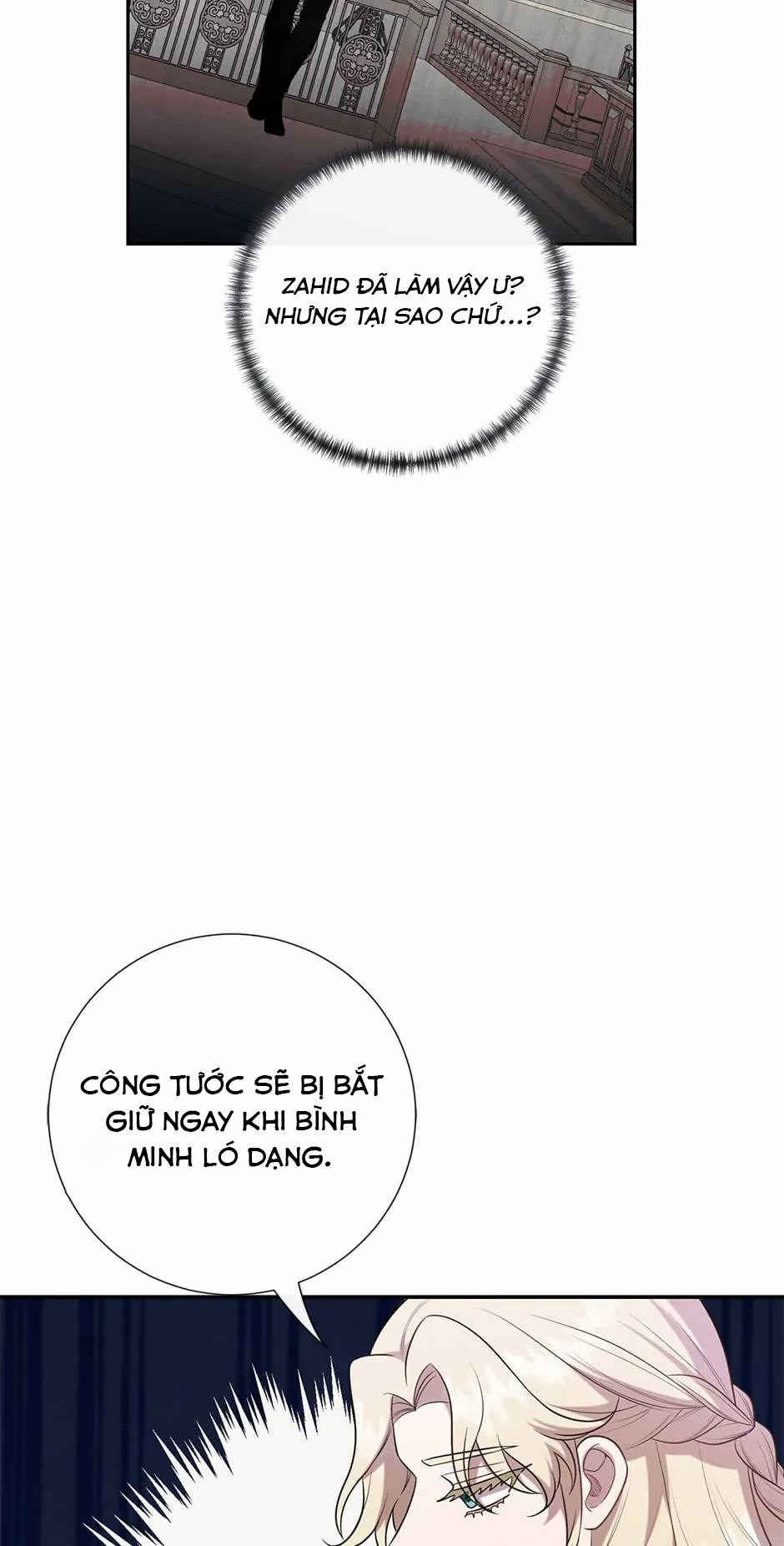 đừng ăn thịt tôi mà chapter 104 51