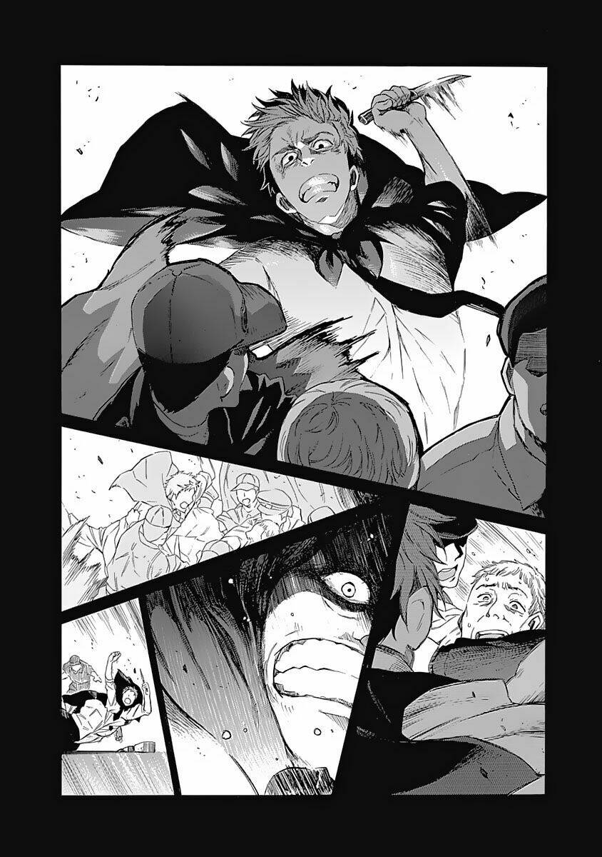 rapaz theme park chapter 1 62