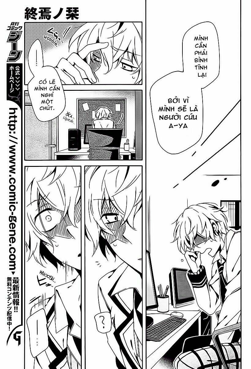 shuuen no shiori chapter 7 21