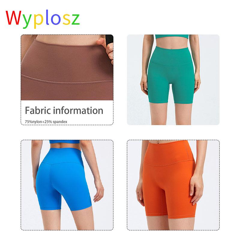 Wyplosz Nude Nylon Thể Dục Quần Jogger Tập Yoga Quần Short Cao Cấp Nguyên Khối Màu Sắc Thể Thao Quần Ôm Quần Short Tập Gym Nữ Mùa Hè Quần Short