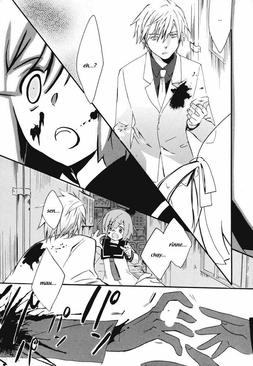 mushi to medama to teddybear chapter 8 23