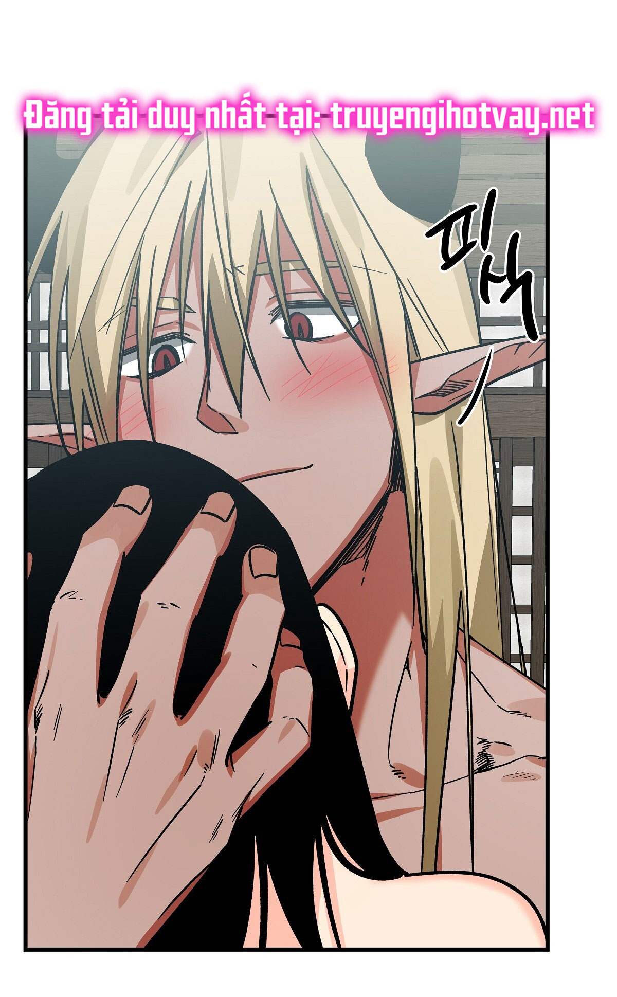 [18+] đang làm thêm thì bị đày xuống địa ngục chapter 6 29