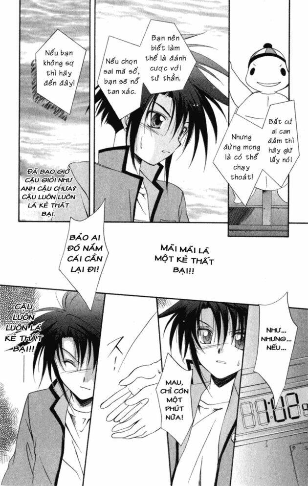 spiral: suiri no kizuna chapter 7 25