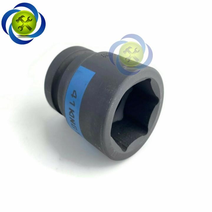 Tuýp 41mm loại 1 inch ngắn màu đen 6 cạnh Kingtony 853541M