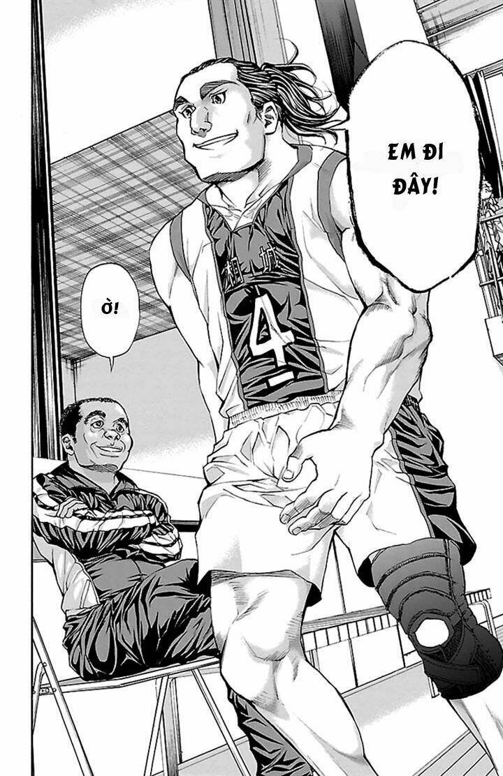 harigane service chapter 22 4