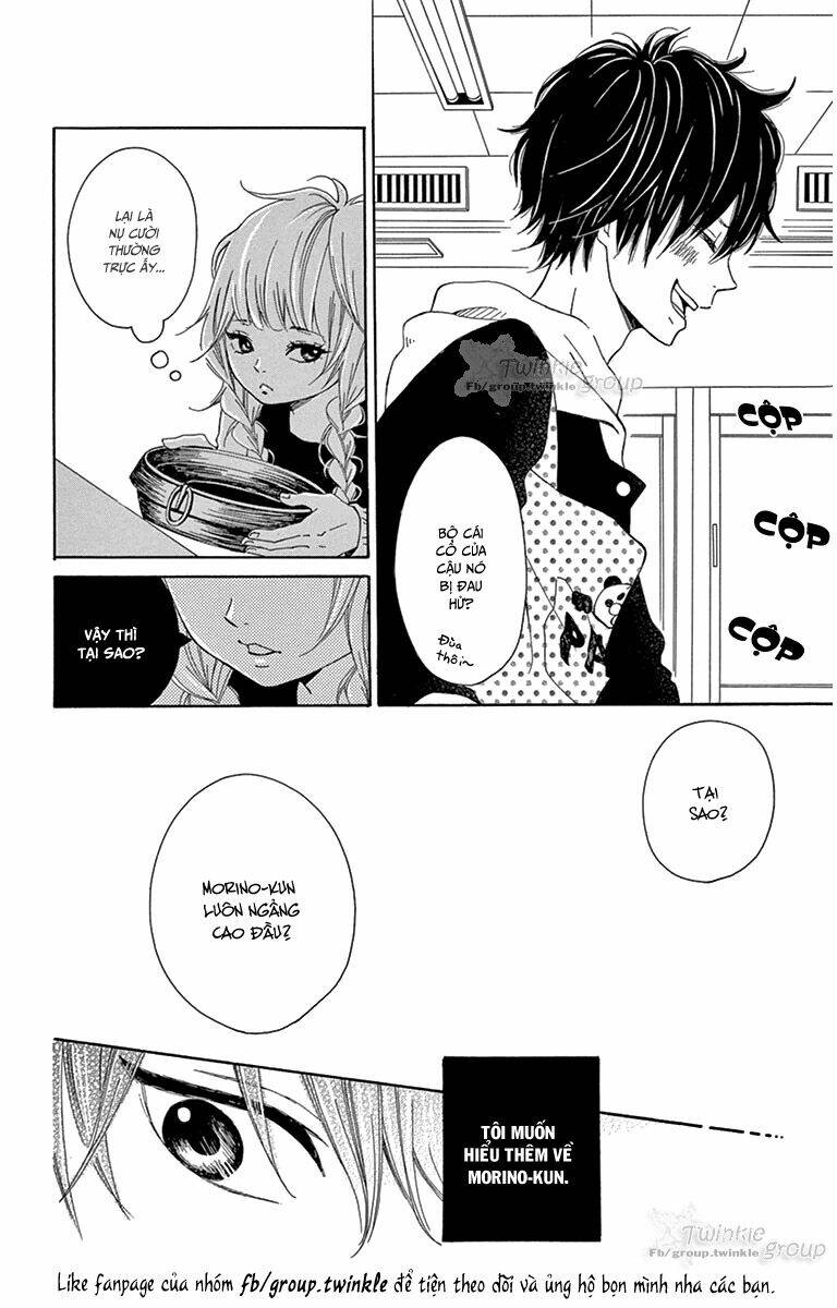 donten ni sirius chapter 2 15