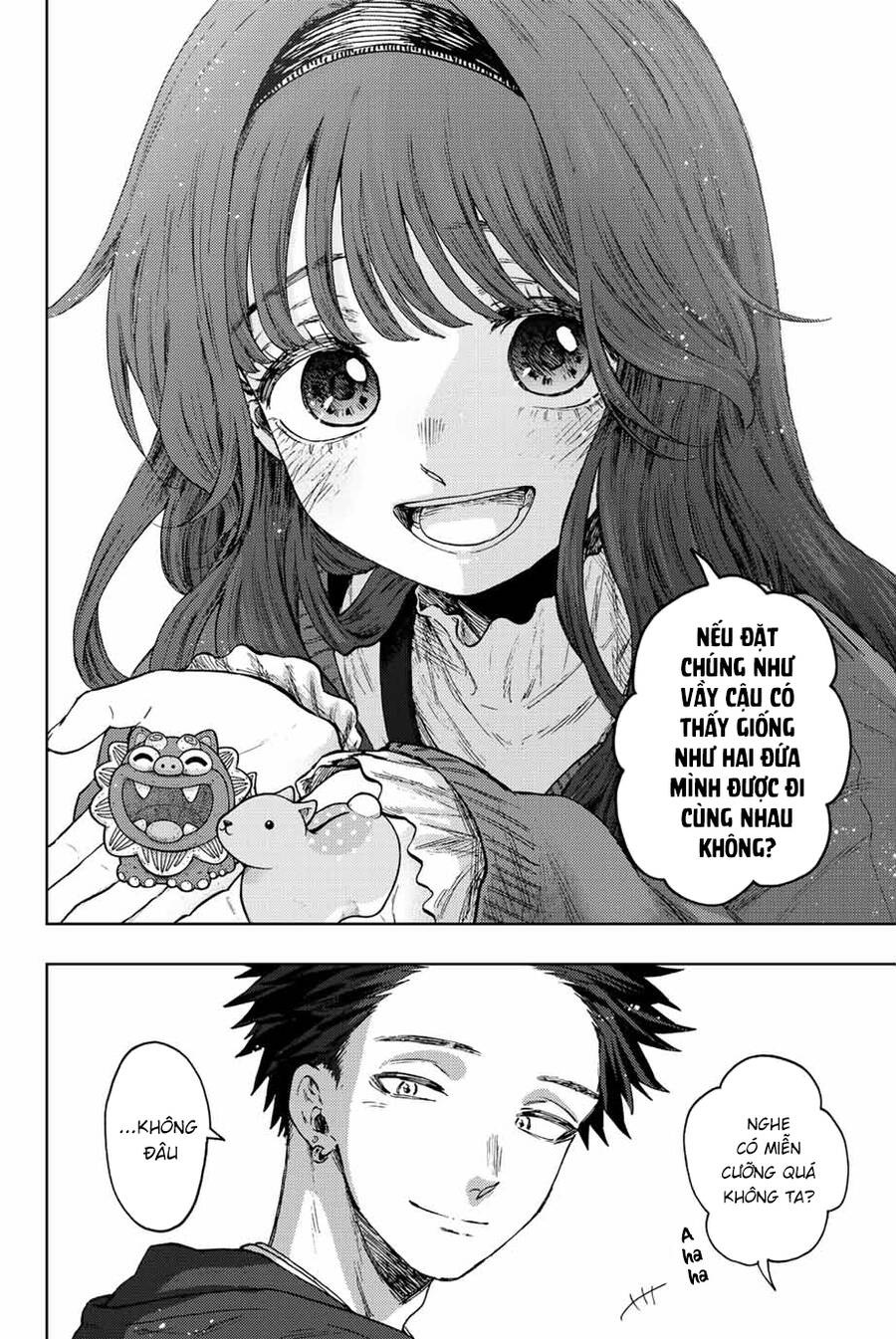 the fragrant flower blooms with dignity - kaoru hana wa rin to saku chapter 80 16