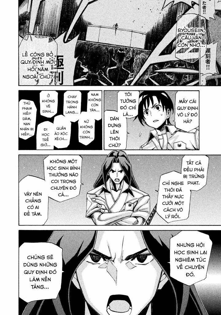 trường học ma nhân chapter 7 12