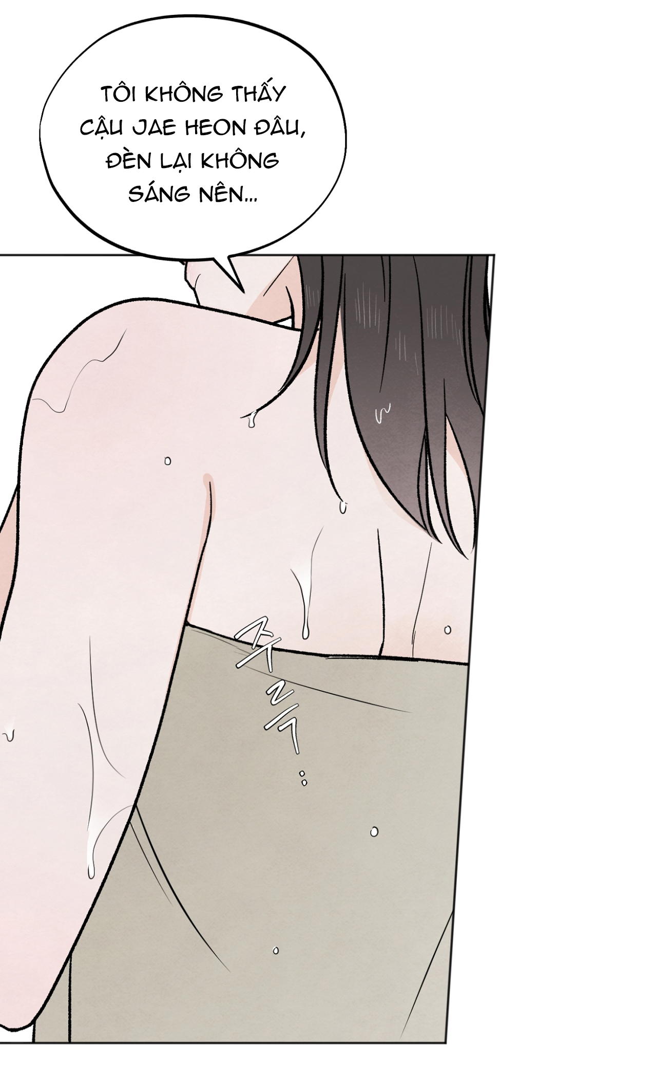 hoàn cảnh của rác rưởi chapter 21.2 35