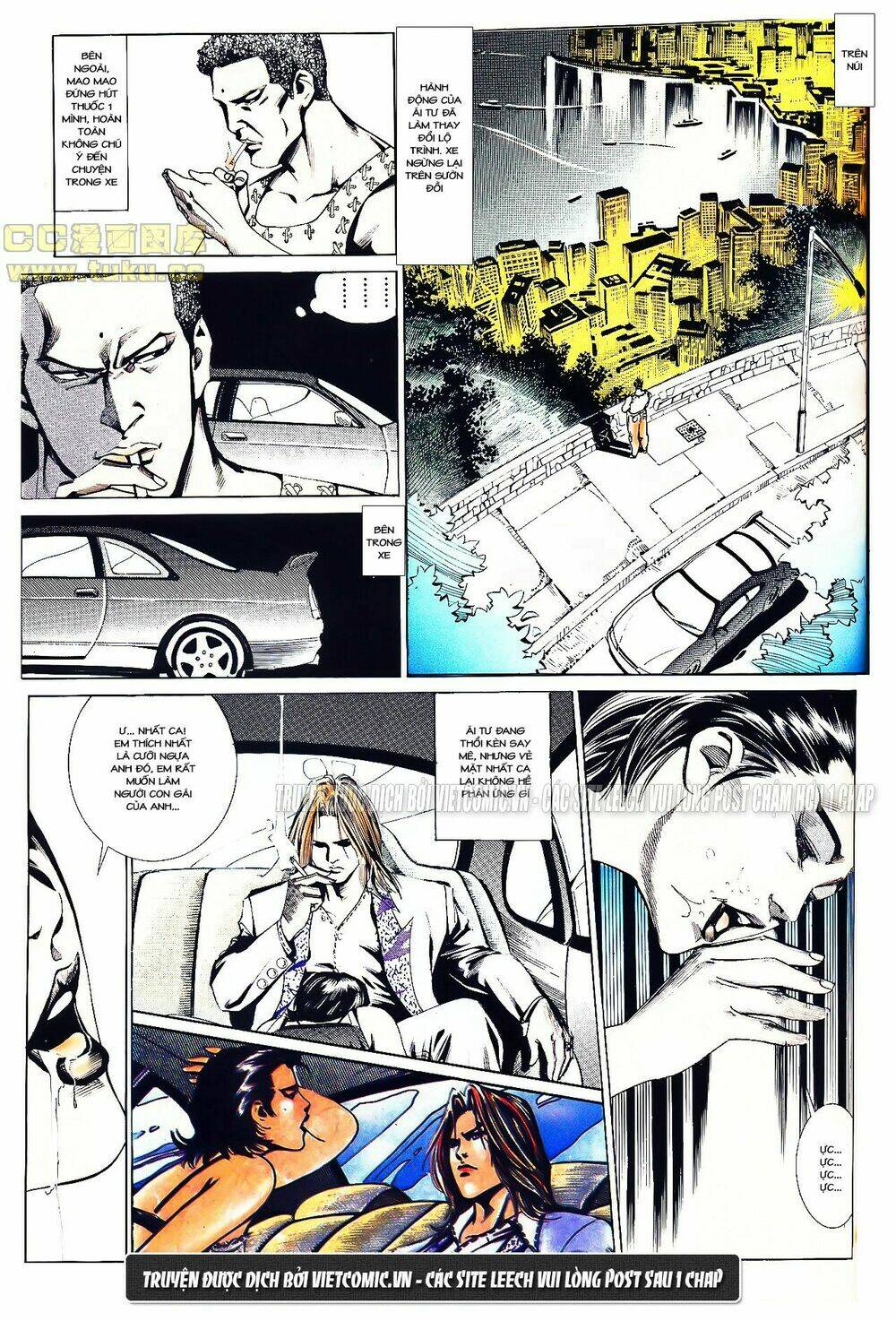 cổ hoặc nữ chapter 15 5