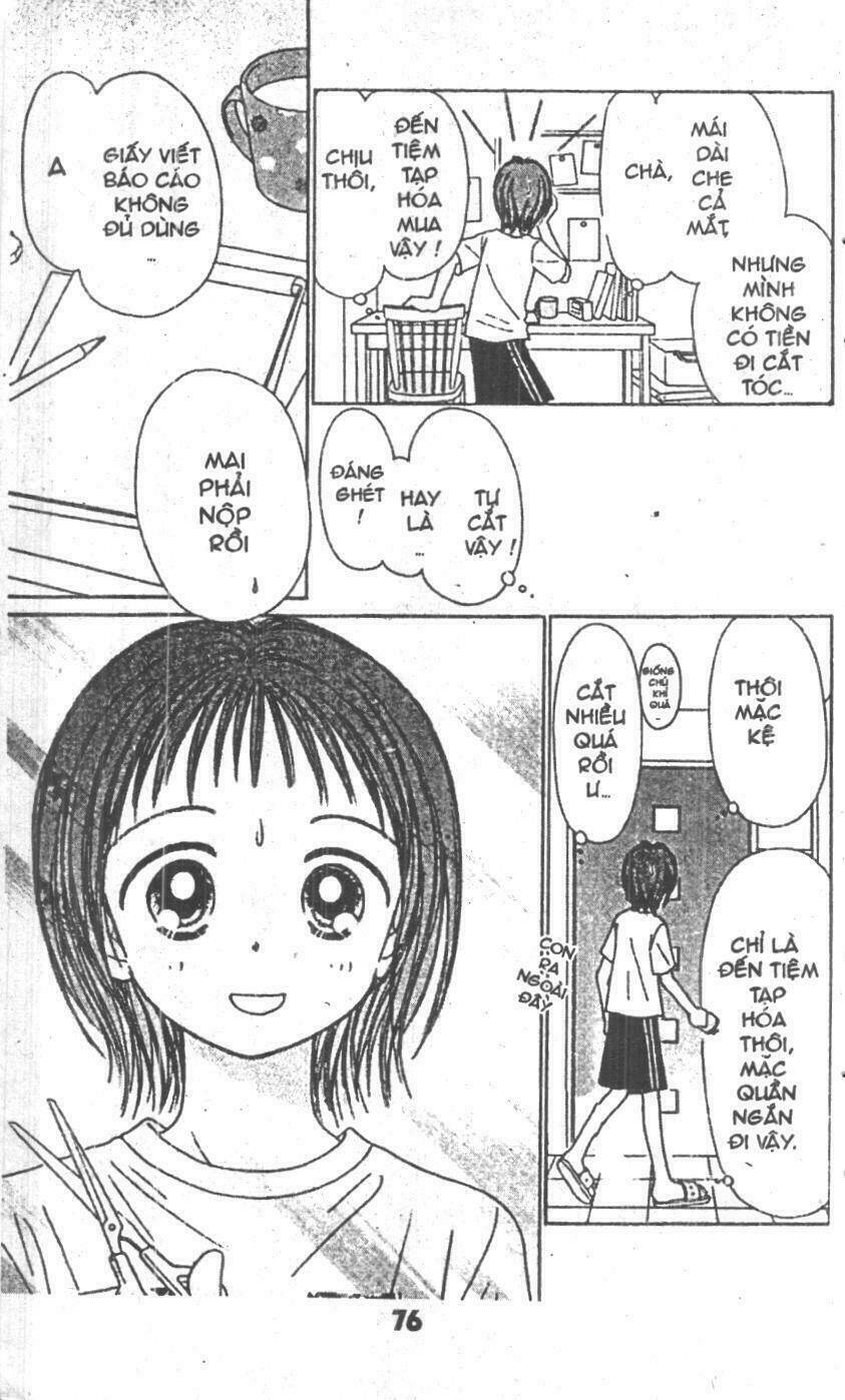 beautiful 100% chapter 1 83