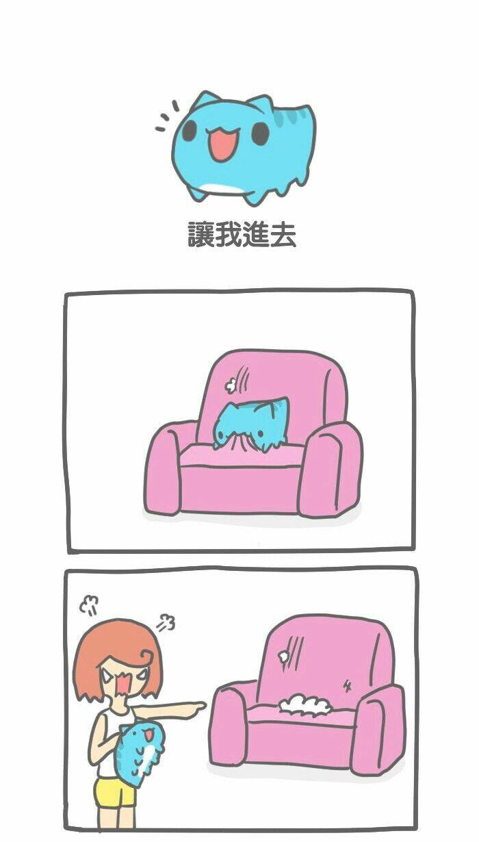 bugcat-capoo chapter 19 1