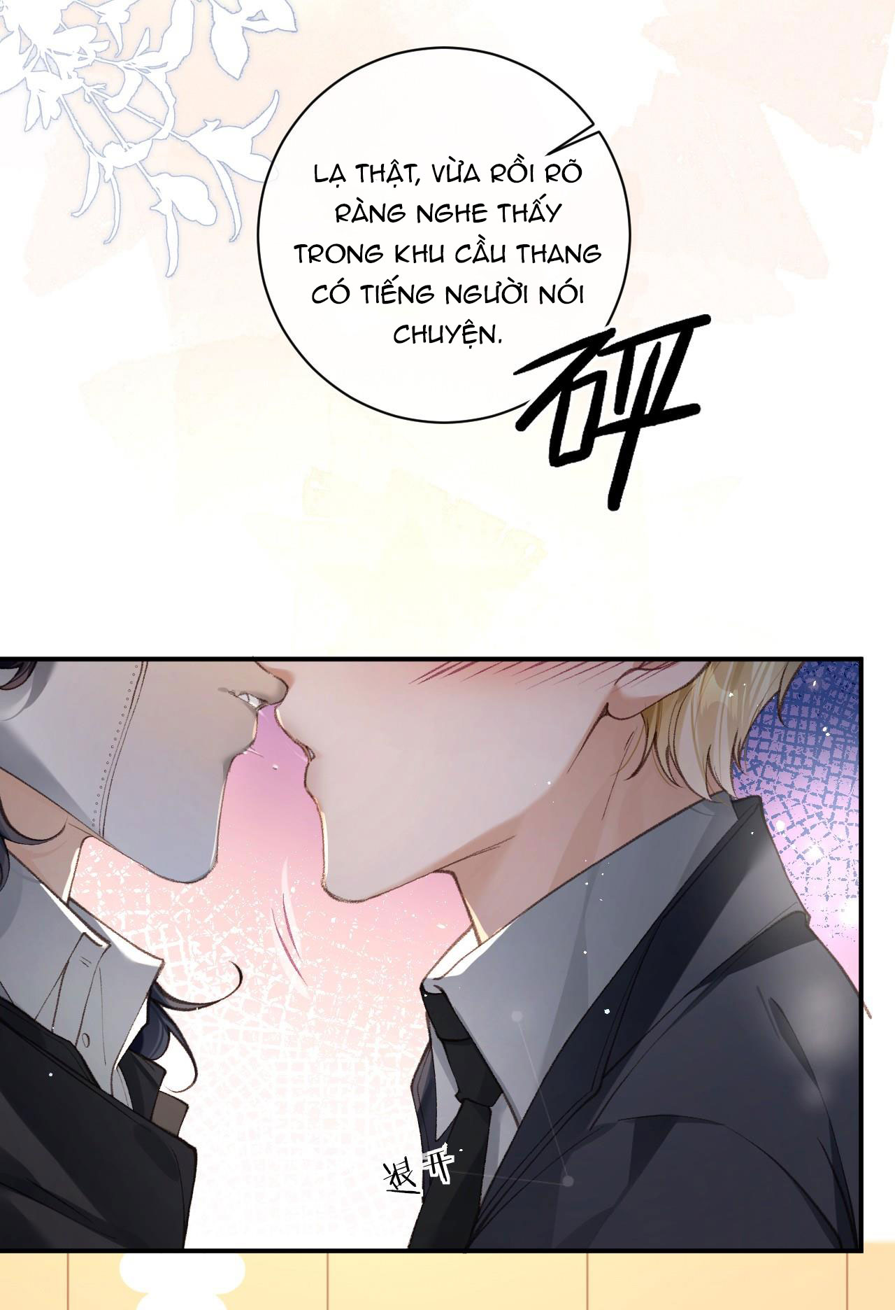 cướp đi thần minh của ta chapter 10 28