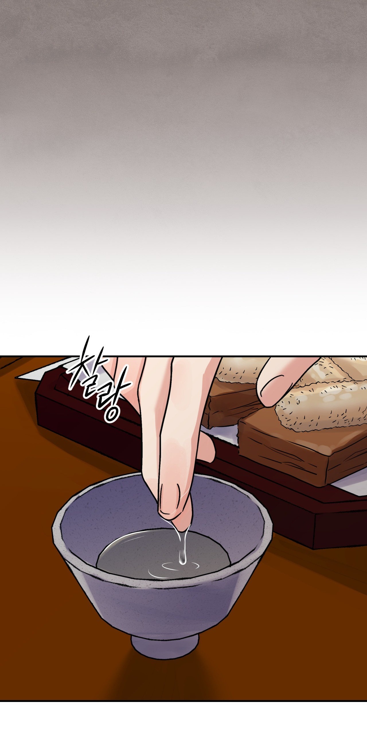 [18+] trượng kiếm tựa hoa chapter 49.2 9