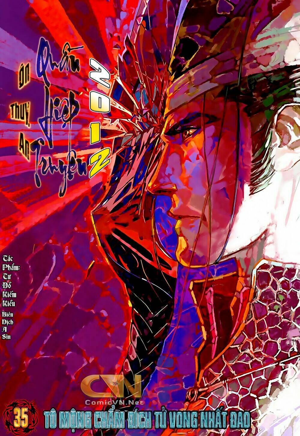 ôn thuỵ an quần hiệp truyện 2012 chapter 35 1