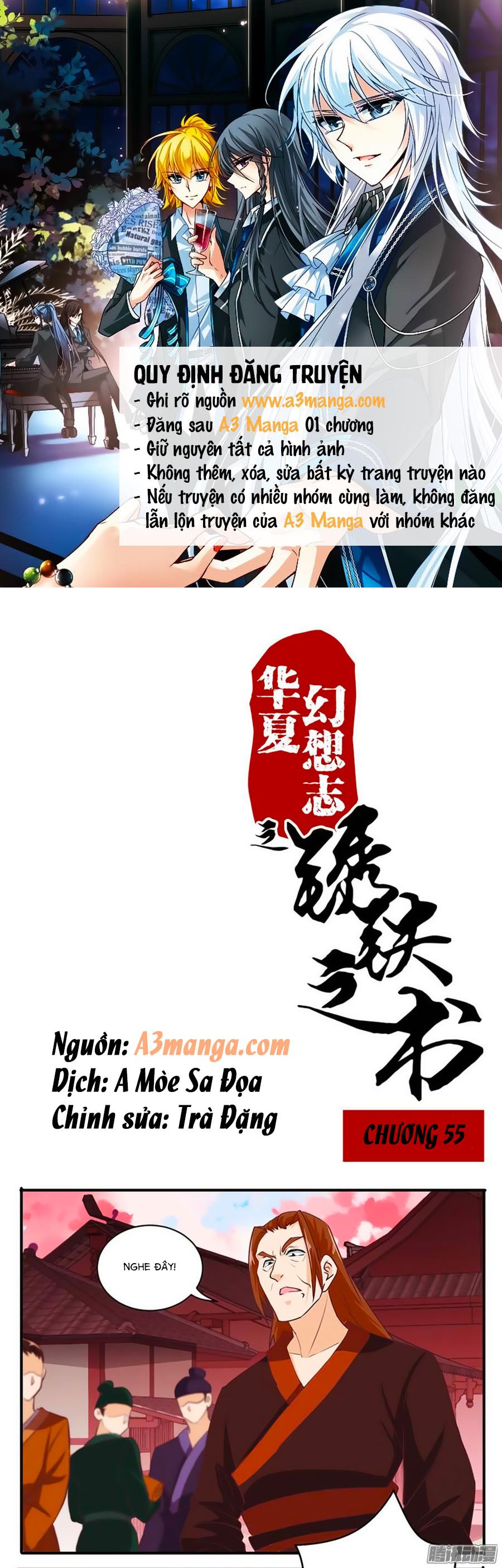 tú thiết chi thư chapter 55 1