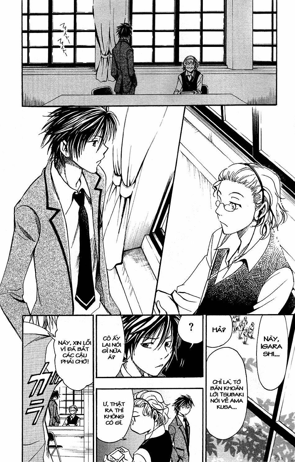 t.r.a.p chapter 5 10